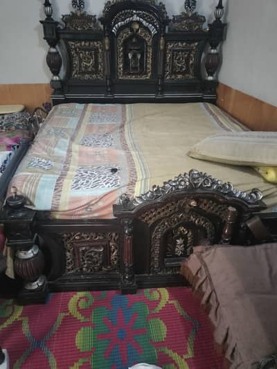 bed and foom