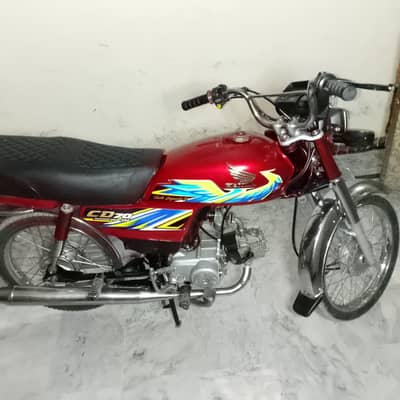 Honda 70cc