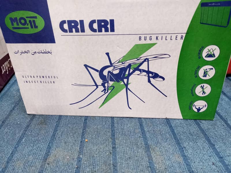 Insect killer 1