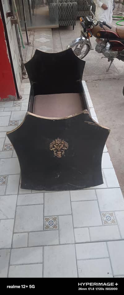 Premium Baby Rocking Cot. Like Brand New After Polish