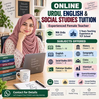 Experienced Online Tutor for Urdu, English & Social Studies