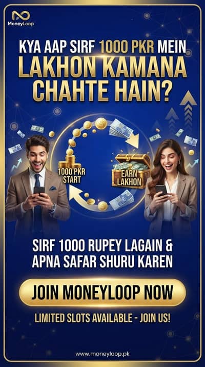 social media chalana janty ho tu hi msg krna