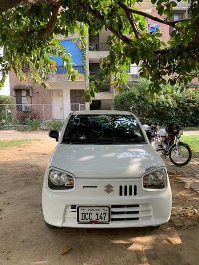 ALTO VXR