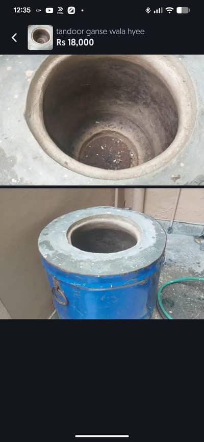 Rooftop Gas Tandoor – Excellent Condition | Barely Used | Home Use