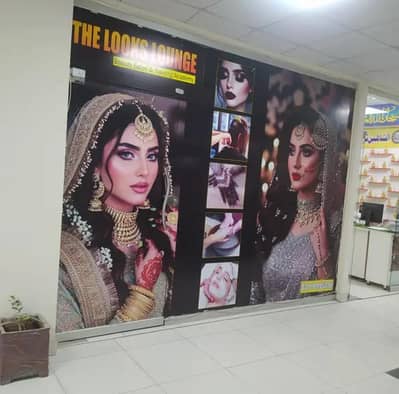 Beauty Salon for sale
