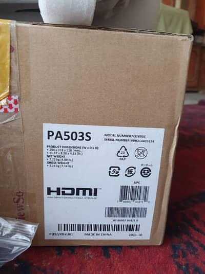 Digital projector PA503S
