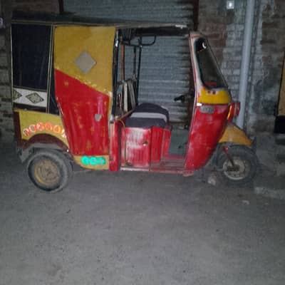 Rozghar Auto rikshow