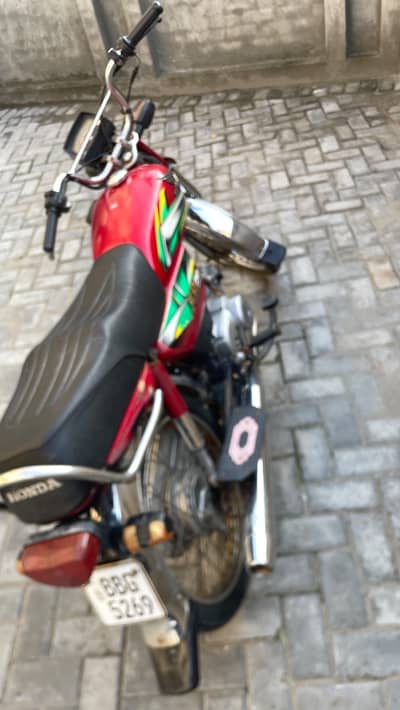 Honda cd70
