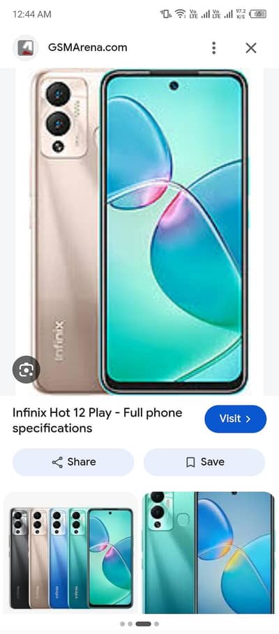 infix hot 12