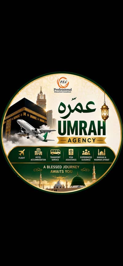 Mateen