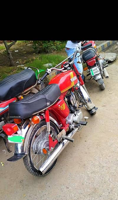 Yamaha bike old model