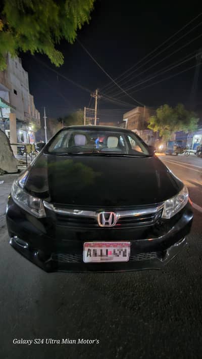 Honda Civic VTi Oriel Prosmatec 2014