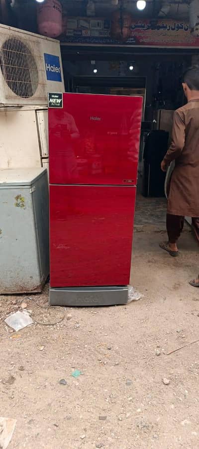 (Haier)  CLASS DOOR