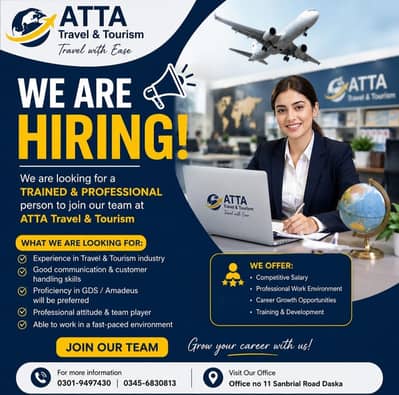 Male Staff required for Travel Agency in Daska