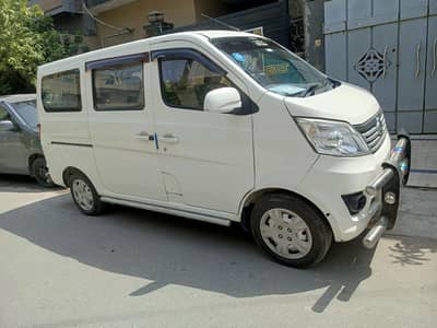 Changan Karvaan plus 2020/21