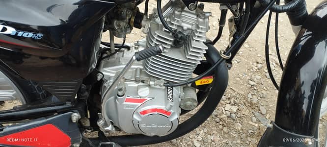 gd110s Suzuki