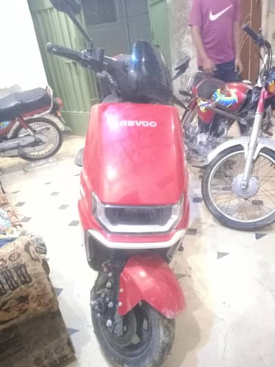 electric bike