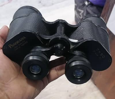 Japanese Panorama 7×50 Binoculars