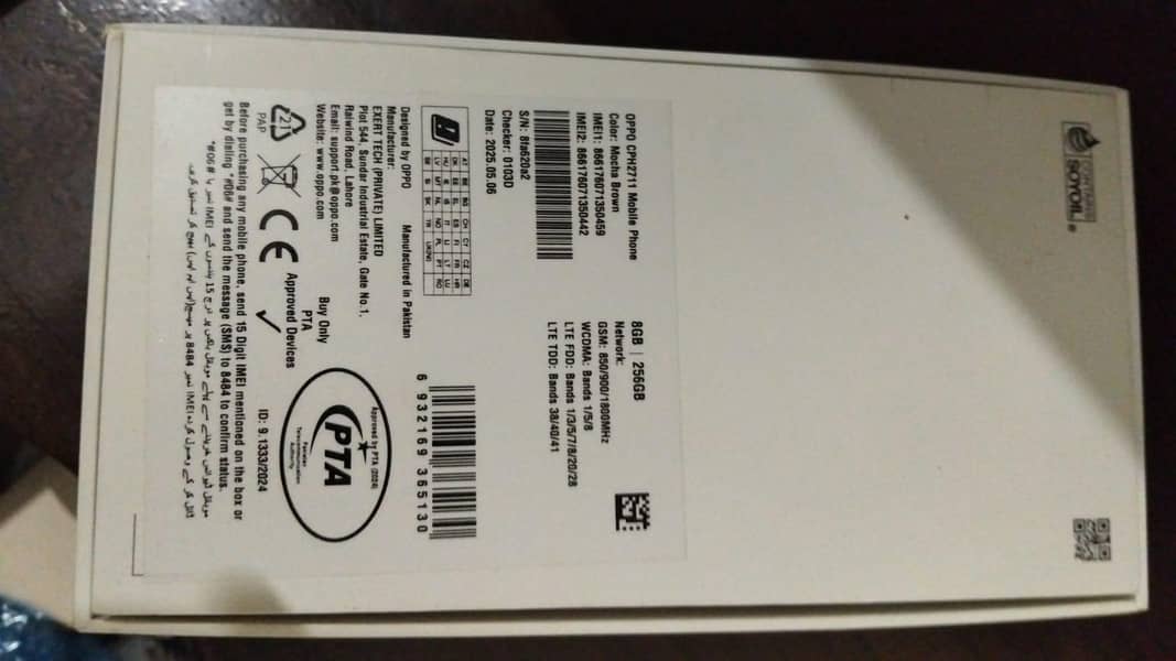 OPPO A5 Pro 4
