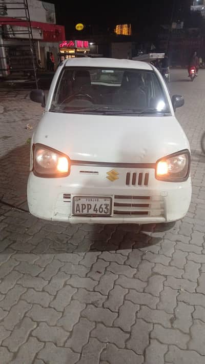 need driver for in drive