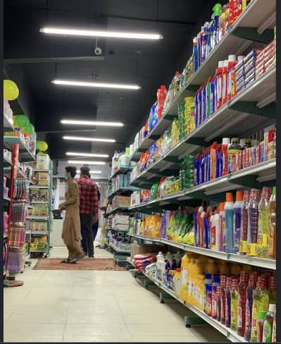 Female staff required for Mart