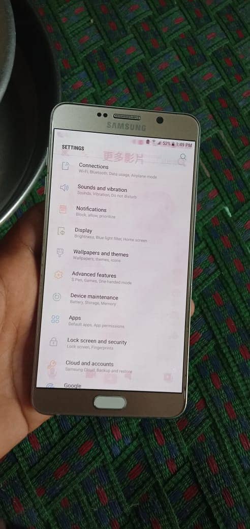 Samsung Mobile Note5 3