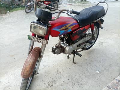 bike for sale