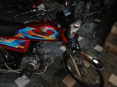 cd 70 2025/2026 model ha