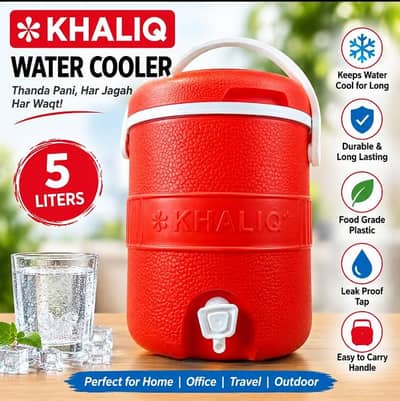 water cooler
