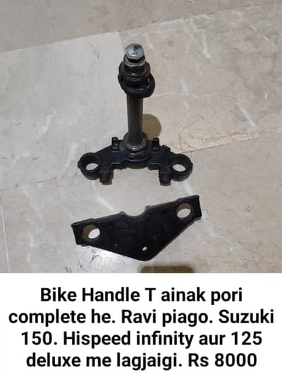 Ravi piago