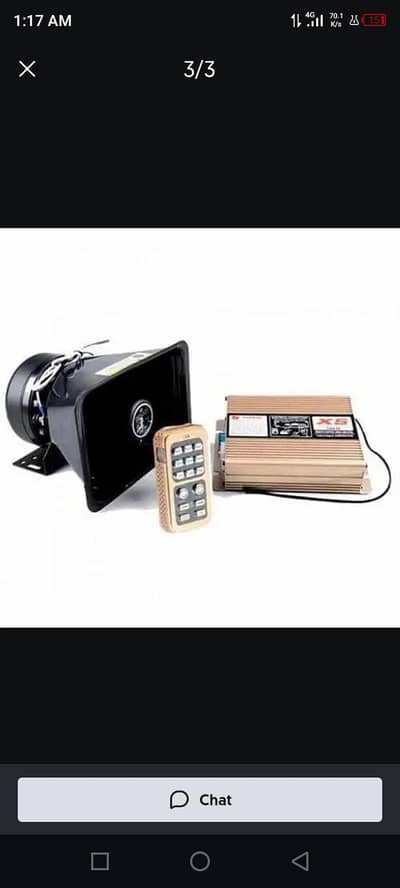 x5 police siren