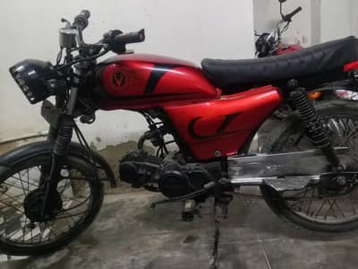 ud 70 completely turned into cafe racer