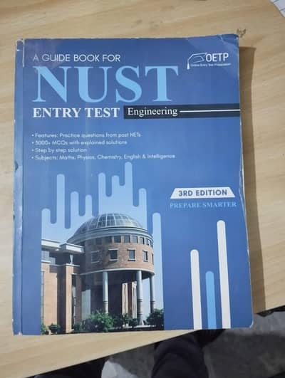 Nust entry test book