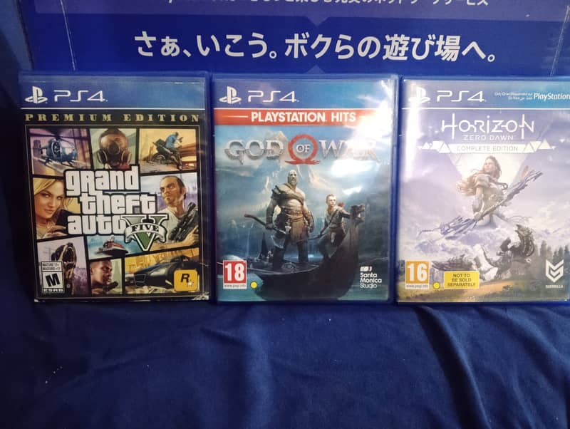 PS4 Slim 1