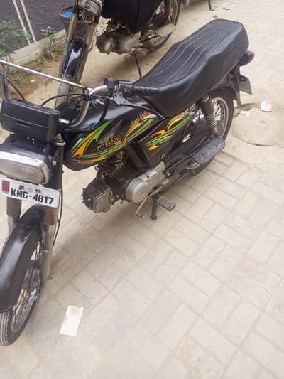 CD 70 super power 2018