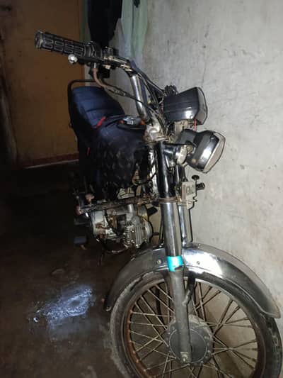 Unique UD 70 cc