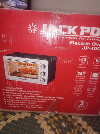 Electric oven