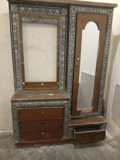 Room furniture