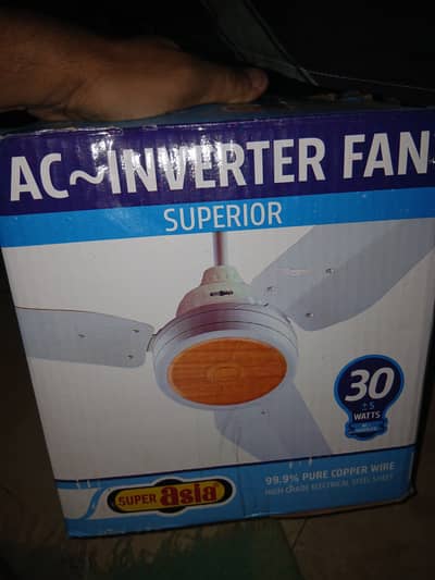 inverter fan SUPER ASIA