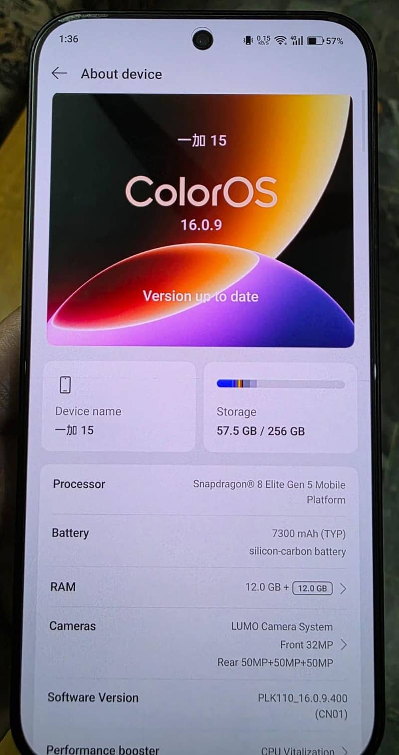 One Plus 15 1