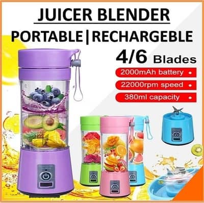 Portable Rechargeable Blender Juicer Machine