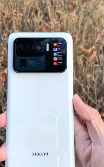Xiaomi Mi 11 Ultra