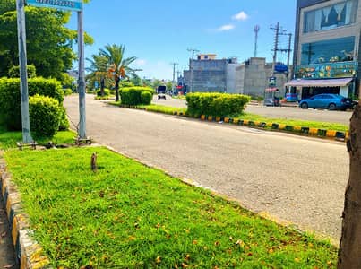 Jinnah Block - 8 Marla Plot Bismillah Housing Scheme GT Road Lahore