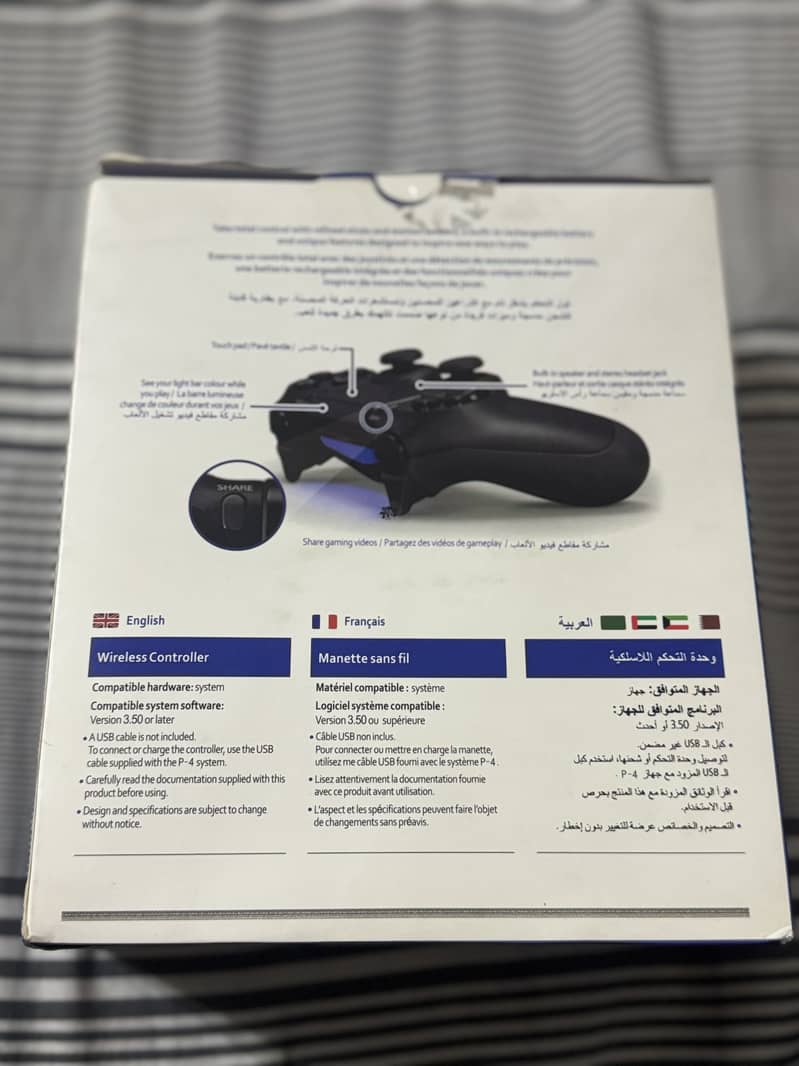 Ps 4 skin wireless controller 4