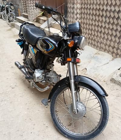 Super power 70