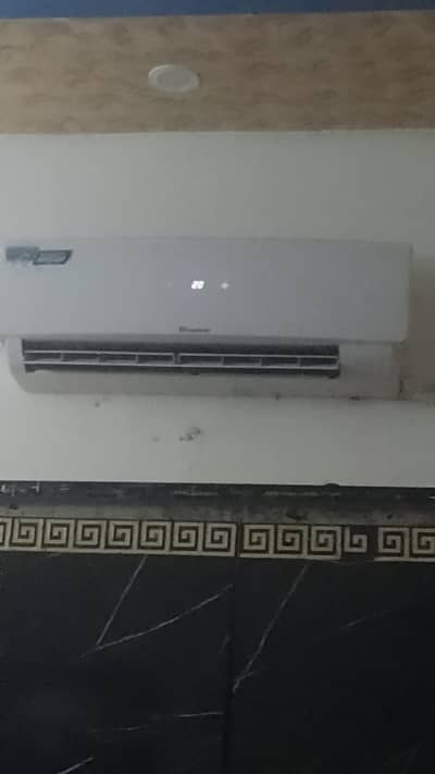 1.5 ton zabrdast condition mein chill cooling