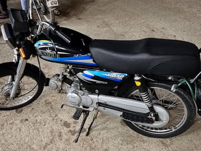 Unique UD 70 Self Deposit 70cc | Excellent Condition