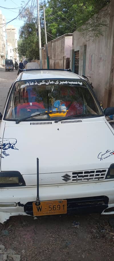 Suzuki Mehran VXR 1993