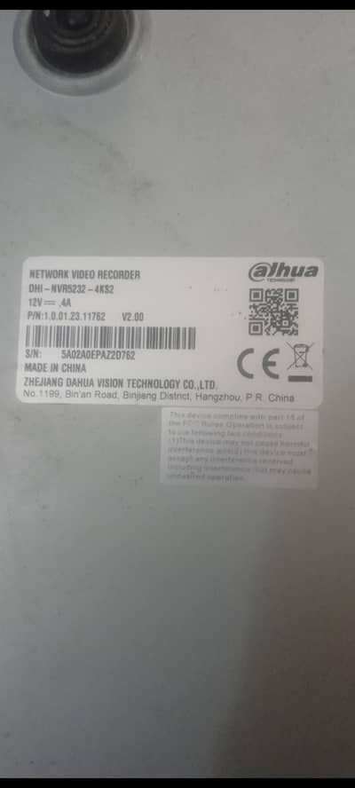Nvr 32 channel