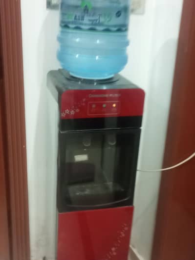 chanhang rubs water dispenser